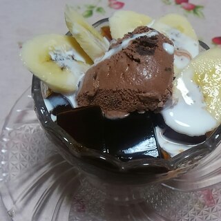 チョコアイスとバナナのせ寒天コーヒーゼリー☆